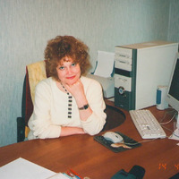 Мликова Евгения Вениаминовна