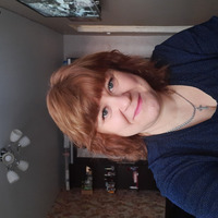 Кожумратова Елена Юрьевна 
