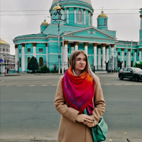 Клыкова Анна Владимировна 