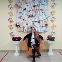 Кологривова Елена Николаевна
