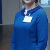 Лилия Витальевна Стецура